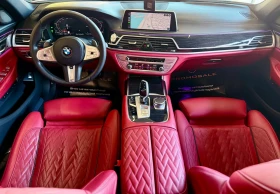 BMW 740 i Long* M-Sport* FULL* Individual* ЛИЗИНГ | Auto.bg — изображение 9 BMW 740 i Long* M-Sport* FULL* Individual* ЛИЗИНГ | Auto.bg — изображение 9
