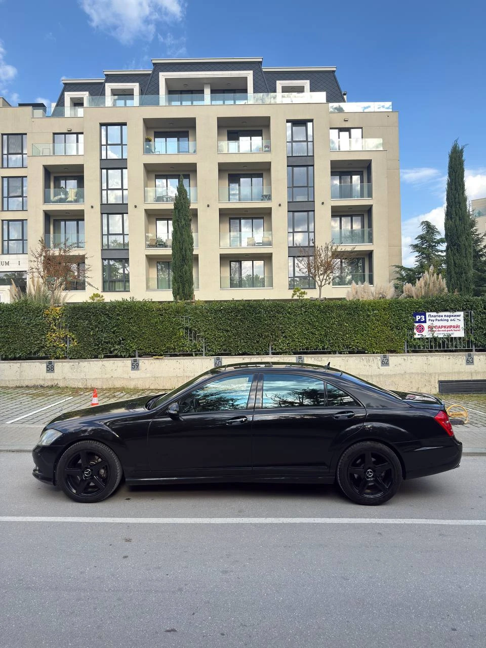 Mercedes-Benz S 500 LONG, LPG, AMG, NIGHT VISION, PANO - изображение 8 | Auto.bg Mercedes-Benz S 500 LONG, LPG, AMG, NIGHT VISION, PANO - изображение 8