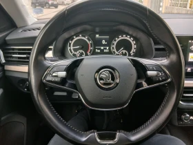 Skoda Kamiq НОВА от България | Auto.bg — изображение 10 Skoda Kamiq НОВА от България | Auto.bg — изображение 10