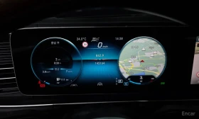 Mercedes-Benz GLS 400 Панорамя | Подгреви | 360 | Крайна цена до Бг | Auto.bg — изображение 11 Mercedes-Benz GLS 400 Панорамя | Подгреви | 360 | Крайна цена до Бг | Auto.bg — изображение 11