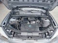 BMW X1 2.0, Х Drive, 6ск - [13] 