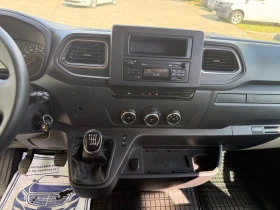 Renault Master 2.3 | Auto.bg — изображение 13 Renault Master 2.3 | Auto.bg — изображение 13