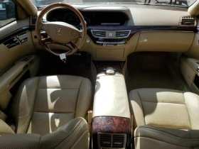 Mercedes-Benz S 500 FACELIFT* AMG* PACK* 4MATIC* 5.5* V8* МАСАЖ* ОБДУХ - 20999 лв. / 10736.62 € - 59763959 7 | Car24.bg Mercedes-Benz S 500 FACELIFT* AMG* PACK* 4MATIC* 5.5* V8* МАСАЖ* ОБДУХ - 20999 лв. / 10736.62 € - 59763959 7