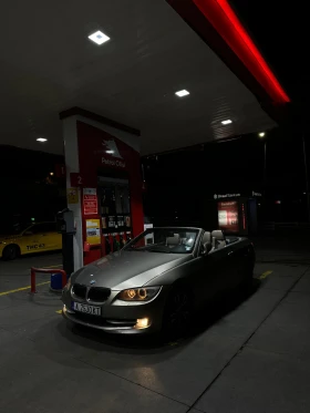 BMW 320 M Body Kit-LCI - 11000 € / 21514.13 лв. - 13352624 5 | Car24.bg BMW 320 M Body Kit-LCI - 11000 € / 21514.13 лв. - 13352624 5