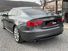 Audi A5 1.8i Barter - 12000 € / 23469.96 лв. - 33772899 4 | Car24.bg Audi A5 1.8i Barter - 12000 € / 23469.96 лв. - 33772899 4