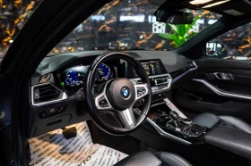 BMW 330 I XDRIVE M PACK FACELIFT LED NAVI ЛИЗИНГ 100% | Auto.bg — изображение 12 BMW 330 I XDRIVE M PACK FACELIFT LED NAVI ЛИЗИНГ 100% | Auto.bg — изображение 12