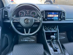 Skoda Karoq 1.6TDI-AUT-FULL LED-CAMERA-KEYLESS-AMBIENT-TOP - 27999 лв. / 14315.66 € - 64227615 11 | Car24.bg Skoda Karoq 1.6TDI-AUT-FULL LED-CAMERA-KEYLESS-AMBIENT-TOP - 27999 лв. / 14315.66 € - 64227615 11
