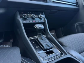 Skoda Karoq 1.6TDI-AUT-FULL LED-CAMERA-KEYLESS-AMBIENT-TOP - 27999 лв. / 14315.66 € - 64227615 13 | Car24.bg Skoda Karoq 1.6TDI-AUT-FULL LED-CAMERA-KEYLESS-AMBIENT-TOP - 27999 лв. / 14315.66 € - 64227615 13