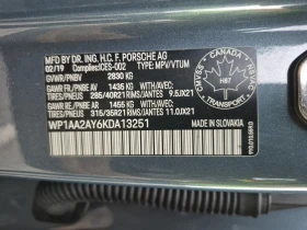 Porsche Cayenne * Type 9YA * CARFAX * ФИНАНСИРАНЕ - 51550 лв. / 26357.10 € - 20232648 7 | Car24.bg Porsche Cayenne * Type 9YA * CARFAX * ФИНАНСИРАНЕ - 51550 лв. / 26357.10 € - 20232648 7