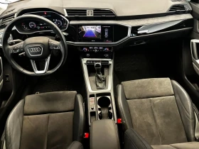 Audi Q3 undefined | Auto.bg — изображение 4 Audi Q3 undefined | Auto.bg — изображение 4