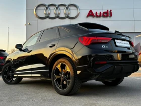 Audi Q3 undefined | Auto.bg — изображение 6 Audi Q3 undefined | Auto.bg — изображение 6