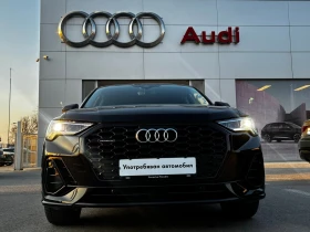 Audi Q3 undefined | Auto.bg — изображение 7 Audi Q3 undefined | Auto.bg — изображение 7
