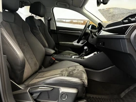 Audi Q3 undefined | Auto.bg — изображение 8 Audi Q3 undefined | Auto.bg — изображение 8