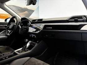 Audi Q3 undefined | Auto.bg — изображение 3 Audi Q3 undefined | Auto.bg — изображение 3