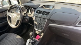 Opel Mokka 1.6i | Auto.bg — изображение 2 Opel Mokka 1.6i | Auto.bg — изображение 2