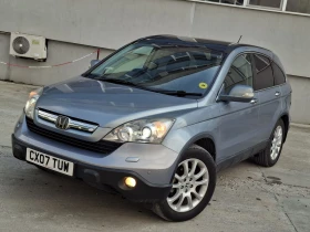 Honda Cr-v Executive+ - Car24.bg Honda Cr-v Executive+