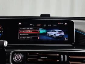 Mercedes-Benz EQC 250 - САМО 30% АВАНС - 35016 € - 67169349 16 | Car24.bg Mercedes-Benz EQC 250 - САМО 30% АВАНС - 35016 € - 67169349 16