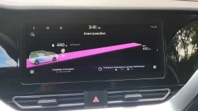 Kia Niro 65KWh* SOH 100%* KIA CONNECT* Термопомпа | Auto.bg — изображение 12 Kia Niro 65KWh* SOH 100%* KIA CONNECT* Термопомпа | Auto.bg — изображение 12