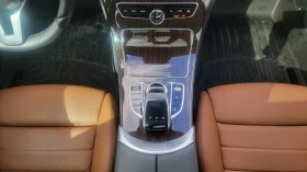 Mercedes-Benz C 300 * АвтоКредит * (ЦЕНА ДО БГ) - 31699 € / 61997.86 лв. - 13371494 15 | Car24.bg Mercedes-Benz C 300 * АвтоКредит * (ЦЕНА ДО БГ) - 31699 € / 61997.86 лв. - 13371494 15