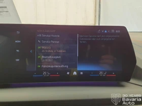 BMW 120 M Sport Paket Steptronic - 34600 € / 67671.72 лв. - 24579781 10 | Car24.bg BMW 120 M Sport Paket Steptronic - 34600 € / 67671.72 лв. - 24579781 10