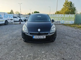Renault Grand scenic - Car24.bg Renault Grand scenic