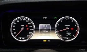 Mercedes-Benz S 500 L* BURMESTER* ОБДУХВАНЕ* ДИСТРОНИК* МАСАЖ* 3TV* 36 | Auto.bg — изображение 9 Mercedes-Benz S 500 L* BURMESTER* ОБДУХВАНЕ* ДИСТРОНИК* МАСАЖ* 3TV* 36 | Auto.bg — изображение 9