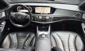 Mercedes-Benz S 500 L* BURMESTER* ОБДУХВАНЕ* ДИСТРОНИК* МАСАЖ* 3TV* 36 | Auto.bg — изображение 6 Mercedes-Benz S 500 L* BURMESTER* ОБДУХВАНЕ* ДИСТРОНИК* МАСАЖ* 3TV* 36 | Auto.bg — изображение 6