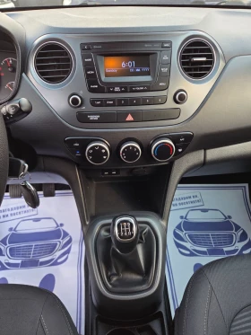 Hyundai I10 1.0i GPL euro6 - 5150 € - 60000529 10 | Car24.bg Hyundai I10 1.0i GPL euro6 - 5150 € - 60000529 10