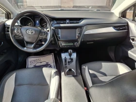Toyota Avensis 2.0 SWISS | Auto.bg — изображение 9 Toyota Avensis 2.0 SWISS | Auto.bg — изображение 9