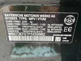 BMW X1 * xDrive28i * CARFAX * БЕЗ ПЪРВОНАЧАЛНА ВНОСКА - 46700 лв. / 23877.33 € - 52859753 10 | Car24.bg BMW X1 * xDrive28i * CARFAX * БЕЗ ПЪРВОНАЧАЛНА ВНОСКА - 46700 лв. / 23877.33 € - 52859753 10