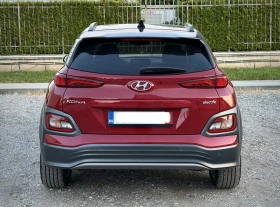 Hyundai Kona Electric 64 kWh* Термопомпа* Подгреви* Дистроник* - 16499 € - 72182149 6 | Car24.bg Hyundai Kona Electric 64 kWh* Термопомпа* Подгреви* Дистроник* - 16499 € - 72182149 6