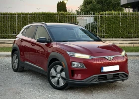 Hyundai Kona Electric 64 kWh* Термопомпа* Подгреви* Дистроник* - 16499 € - 72182149 2 | Car24.bg Hyundai Kona Electric 64 kWh* Термопомпа* Подгреви* Дистроник* - 16499 € - 72182149 2