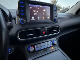 Hyundai Kona Electric 64 kWh* Термопомпа* Подгреви* Дистроник* - 16499 € - 72182149 10 | Car24.bg Hyundai Kona Electric 64 kWh* Термопомпа* Подгреви* Дистроник* - 16499 € - 72182149 10