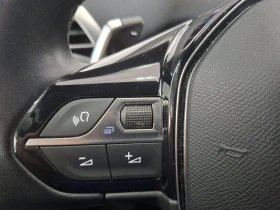 Peugeot 3008 Allure Hybrid4 LED Navi Leather | Auto.bg — изображение 9 Peugeot 3008 Allure Hybrid4 LED Navi Leather | Auto.bg — изображение 9