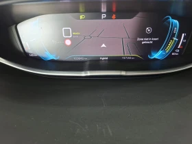 Peugeot 3008 Allure Hybrid4 LED Navi Leather | Auto.bg — изображение 7 Peugeot 3008 Allure Hybrid4 LED Navi Leather | Auto.bg — изображение 7