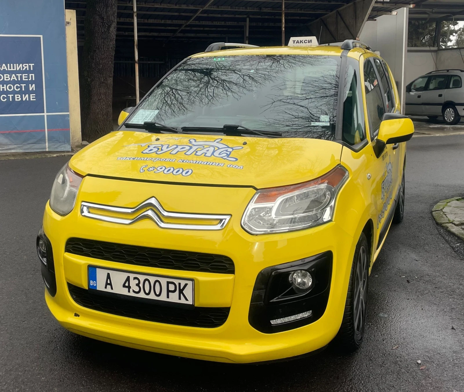 Citroen C3 Picasso 1.4 LPG - изображение 2 | Auto.bg Citroen C3 Picasso 1.4 LPG - изображение 2