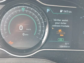 Hyundai Kona PREFERRED | Auto.bg — изображение 8 Hyundai Kona PREFERRED | Auto.bg — изображение 8