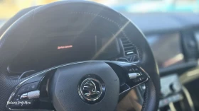 Skoda Kodiaq Sportline 4x4 200 к.с. 360 камери/dcc/acc/park ass | Auto.bg — изображение 9 Skoda Kodiaq Sportline 4x4 200 к.с. 360 камери/dcc/acc/park ass | Auto.bg — изображение 9