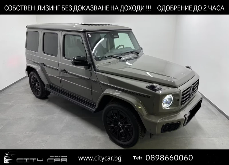 Mercedes-Benz G 450 d / AMG / 4 MATIC / BURM / FACELIFT / 360 / PANO - 146980 € / 287467.89 лв. - 29517656 1 | Car24.bg Mercedes-Benz G 450 d / AMG / 4 MATIC / BURM / FACELIFT / 360 / PANO - 146980 € / 287467.89 лв. - 29517656 1