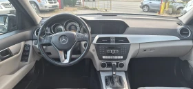 Mercedes-Benz C 200 2.2 CDI AMG ПАКЕТ - 6990 € / 13671.25 лв. - 75811759 11 | Car24.bg Mercedes-Benz C 200 2.2 CDI AMG ПАКЕТ - 6990 € / 13671.25 лв. - 75811759 11