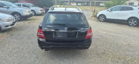 Mercedes-Benz C 200 2.2 CDI AMG ПАКЕТ - 6990 € / 13671.25 лв. - 75811759 6 | Car24.bg Mercedes-Benz C 200 2.2 CDI AMG ПАКЕТ - 6990 € / 13671.25 лв. - 75811759 6