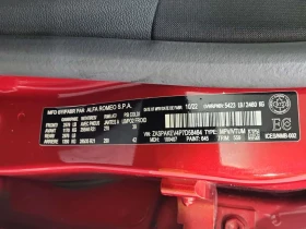 Alfa Romeo Stelvio * QUADRIFOGLIO* АВТОКРЕДИТ БЕЗ ПЪРВОНАЧАЛНА ВНОСКА | Auto.bg — изображение 15 Alfa Romeo Stelvio * QUADRIFOGLIO* АВТОКРЕДИТ БЕЗ ПЪРВОНАЧАЛНА ВНОСКА | Auto.bg — изображение 15