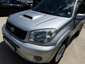 Toyota Rav4 - 2890 € / 5652.35 лв. - 97750827 8 | Car24.bg Toyota Rav4 - 2890 € / 5652.35 лв. - 97750827 8