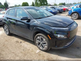 Hyundai Kona Electric Sel
