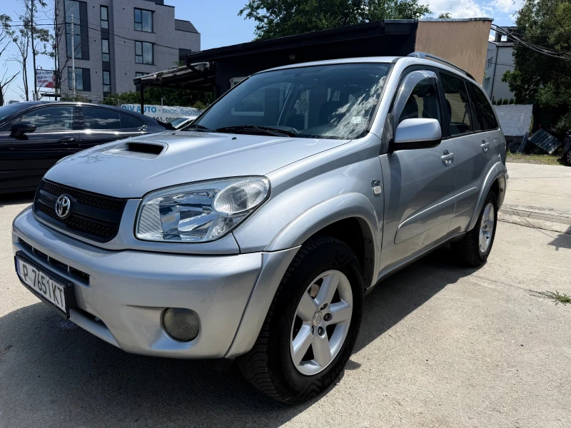 Toyota Rav4 - 2890 € / 5652.35 лв. - 97750827 1 | Car24.bg Toyota Rav4 - 2890 € / 5652.35 лв. - 97750827 1
