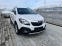 Обява за продажба на Opel Mokka 4x4/136k.c ~19 800 лв. - изображение 1