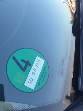 Dacia Lodgy 1.6 | Mobile.bg — малка снимка 13