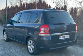 Opel Zafira 1.9 CDTI 6+ 1 - 5800 лв. / 2965.49 € - 30219116 2 | Car24.bg Opel Zafira 1.9 CDTI 6+ 1 - 5800 лв. / 2965.49 € - 30219116 2