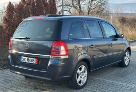 Opel Zafira 1.9 CDTI 6+ 1 - 5800 лв. / 2965.49 € - 30219116 4 | Car24.bg Opel Zafira 1.9 CDTI 6+ 1 - 5800 лв. / 2965.49 € - 30219116 4