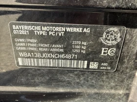 BMW 530 * 530i xDrive * CARFAX * ЦЕНА ДО БГ - 26800 € / 52416.24 лв. - 95083486 12 | Car24.bg BMW 530 * 530i xDrive * CARFAX * ЦЕНА ДО БГ - 26800 € / 52416.24 лв. - 95083486 12